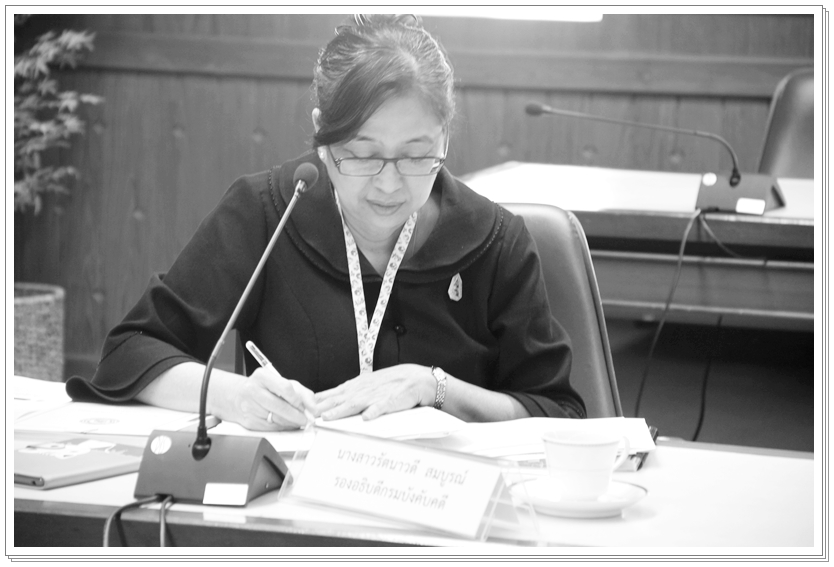 ﻿กรมบังคับคดีประชุมคณะทำงานแบ่งส่วนราชการของกรมบังคับคดี